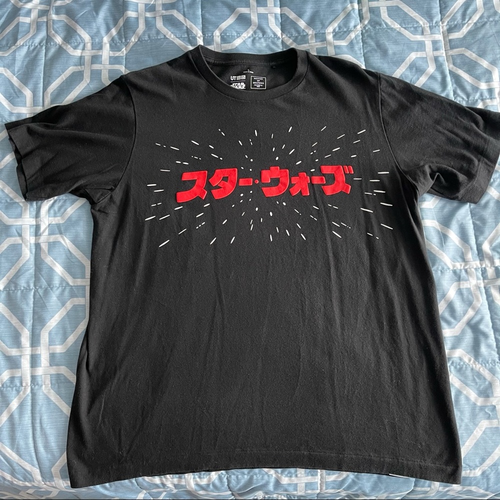 Star Wars TShirt